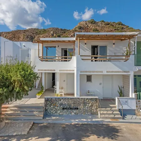 Apartamento Ammos Stegna